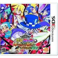 Nintendo 3DS - Kitou Joker (Mysterious Joker)