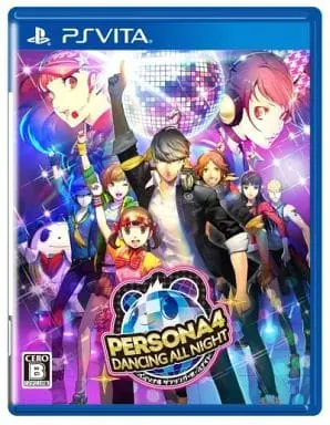 PlayStation Vita - PERSONA SERIES