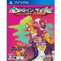 PlayStation Vita - Hotline Miami