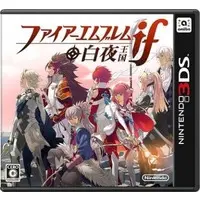 Nintendo 3DS - Fire Emblem Fates