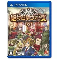PlayStation Vita - Zettai Geigeki Wars (Aegis of Earth: Protonovus Assault)