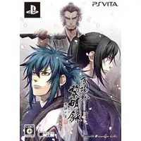 PlayStation Vita - Hakuoki (Limited Edition)