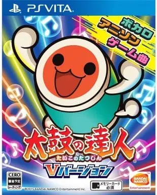 PlayStation Vita - Taiko no Tatsujin