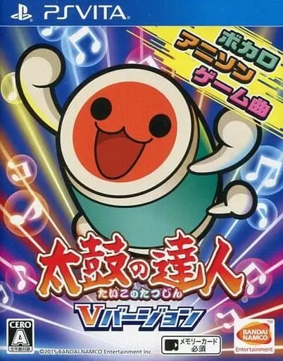 PlayStation Vita - Taiko no Tatsujin