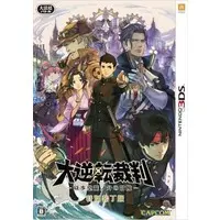 Nintendo 3DS - Gyakuten Saiban (Ace Attorney) (Limited Edition)