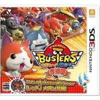 Nintendo 3DS - Yo-kai Watch