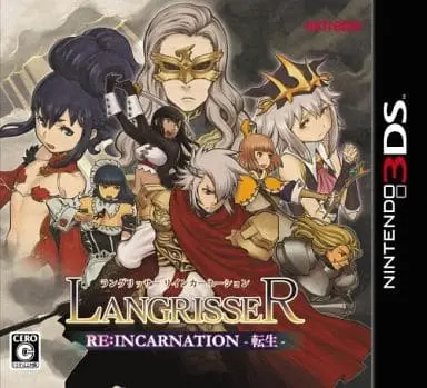 Nintendo 3DS - Langrisser