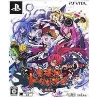 PlayStation Vita - Makai Shin Toririon (Trillion: God of Destruction) (Limited Edition)