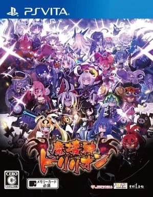 PlayStation Vita - Makai Shin Toririon (Trillion: God of Destruction)