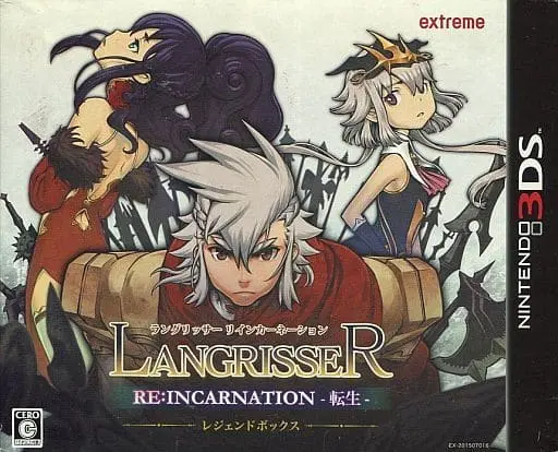 Nintendo 3DS - Langrisser (Limited Edition)