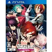 PlayStation Vita - Vamwolf Cross