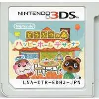 Nintendo 3DS - Animal Crossing series