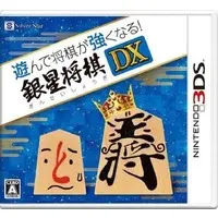Nintendo 3DS - Shogi