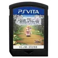 PlayStation Vita - Zettai Meikyuu Himitsu no Oyayubi Hime