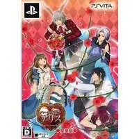 PlayStation Vita - Alice in the Country of Hearts (Limited Edition)