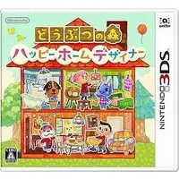 Nintendo 3DS - Animal Crossing series