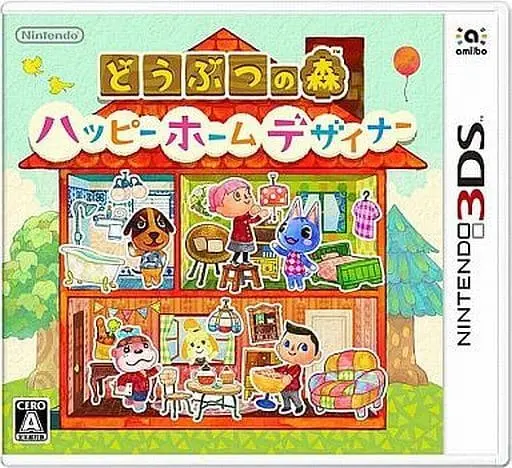 Nintendo 3DS - Animal Crossing series