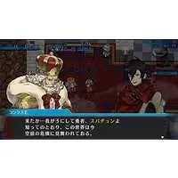 PlayStation Vita - Fushigi no Chronicle: Furikaerimasen Katsu Madewa