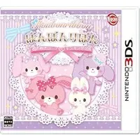 Nintendo 3DS - BONBONRIBBON