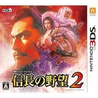 Nintendo 3DS - Nobunaga no Yabou (Nobunaga's Ambition)