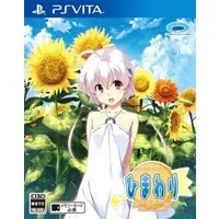 PlayStation Vita - Himawari: Pebble in the Sky