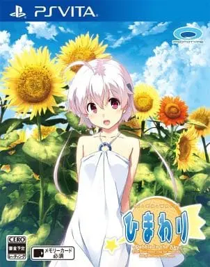 PlayStation Vita - Himawari: Pebble in the Sky