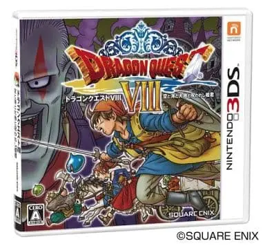 Nintendo 3DS - Dragon Quest VIII
