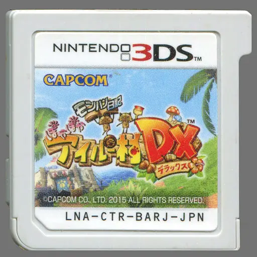 Nintendo 3DS - MONSTER HUNTER