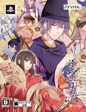 PlayStation Vita - Genji Koi Emaki (Limited Edition)