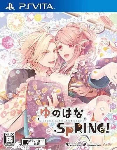 PlayStation Vita - Yunohana SpRING!