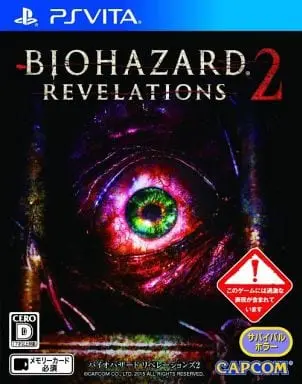 PlayStation Vita - Resident Evil: Revelations