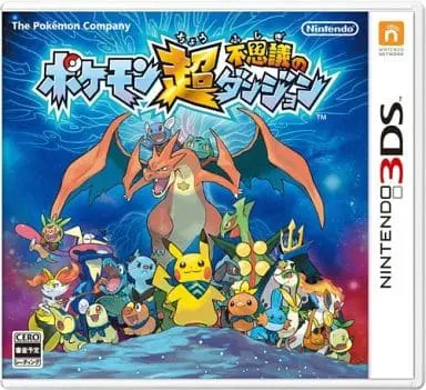 Nintendo 3DS - Pokémon