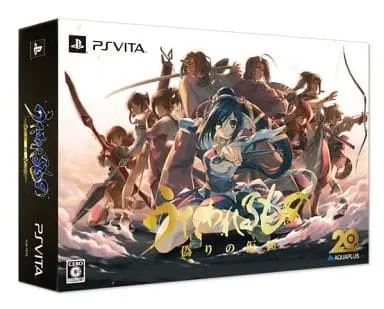 PlayStation Vita - Utawarerumono