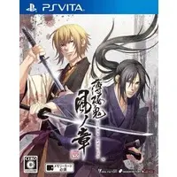 PlayStation Vita - Hakuoki