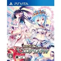 PlayStation Vita - Genkai Tokki Moero Crystal