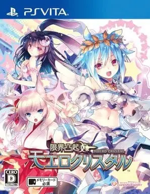 PlayStation Vita - Genkai Tokki Moero Crystal