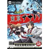 PlayStation Vita - Tokyo Xanadu (Limited Edition)