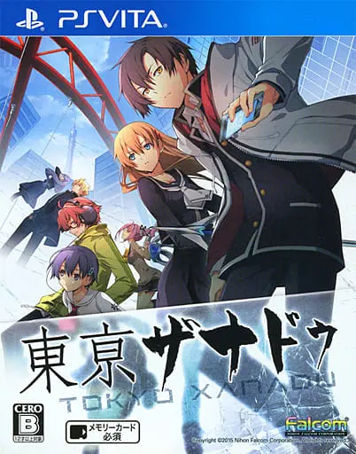 PlayStation Vita - Tokyo Xanadu