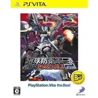 PlayStation Vita - EARTH DEFENSE FORCE