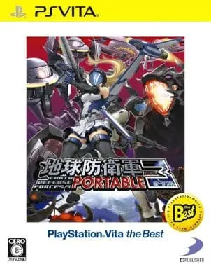 PlayStation Vita - EARTH DEFENSE FORCE