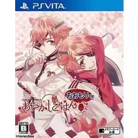 PlayStation Vita - Ayakashi Gohan