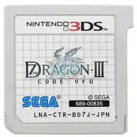 Nintendo 3DS - 7th Dragon