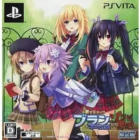 PlayStation Vita - Neptunia Series (Limited Edition)