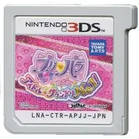 Nintendo 3DS - PriPara