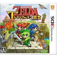 Nintendo 3DS - The Legend of Zelda: Tri Force Heroes