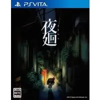 PlayStation Vita - Yomawari