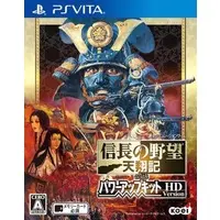 PlayStation Vita - Nobunaga no Yabou (Nobunaga's Ambition)