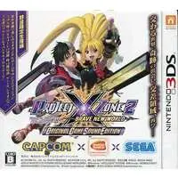 Nintendo 3DS - Valkyrie no Densetsu