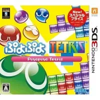 Nintendo 3DS - Puyo Puyo series