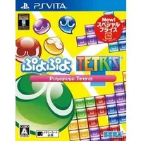 PlayStation Vita - Puyo Puyo series